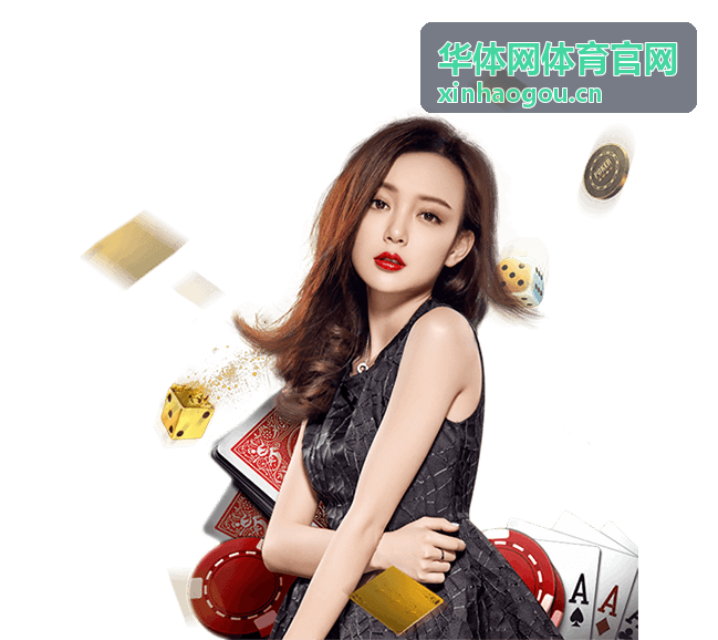 华体网体育官网 跑鞋排行榜